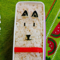 くっし〜94's cooksnap of when they made キャラ弁「おとうさん犬」弁当.
