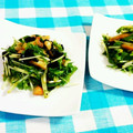 SP♪'s cooksnap of when they made さつま揚げと水菜の山葵和え.
