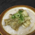 いおたんたん's cooksnap of when they made 焼きなすとろろ.