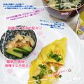 しーくれっと・らいふ's cooksnap of when they made ピリ辛！大根と胡瓜の味噌キムチ和え♪.