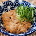 あーこ姐's cooksnap of when they made 柚子胡椒納豆.