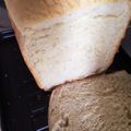 larcharry's cooksnap of when they made HB使用ジェノベ食パン.