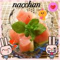 なっちゃん散歩's cooksnap of when they made 美容・健康重視♡食べてみて♡スイカサラダ.