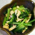 hotaru938's cooksnap of when they made 小松菜と油揚げの炒め煮.