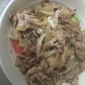P太郎ママ's cooksnap of when they made アボカドと豚ロースの甘辛炒め.
