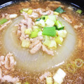 yu_ka♡'s cooksnap of when they made 丸ごと玉ねぎ！とろ～りそぼろあん☆.