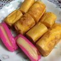 まゆま〜ゆ's cooksnap of when they made 蒲鉾チーズ♪(お弁当の隙間に♪).