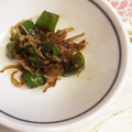 ☆☆cherry☆☆'s cooksnap of when they made ＜常備菜＞万願寺とうがらしの炒めたん.