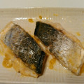 あおむしねこ's cooksnap of when they made さごしの味噌バター焼き.