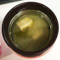 premegu's cooksnap of when they made 【スープジャー】青菜と高野豆腐の味噌汁.