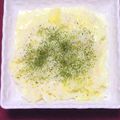 nosso's cooksnap of when they made 時短でほっこり♪ 豆乳とキャベツのお粥.