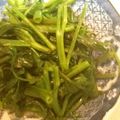 卵せんべい's cooksnap of when they made 空芯菜の炒めもの.