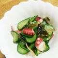 こっこちゃーん's cooksnap of when they made 簡単な胡瓜とタコの酢の物.