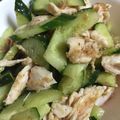 じじばばな私's cooksnap of when they made ヘルシー♪ササミとキュウリのゴマ酢サラダ.