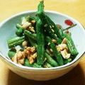 ハチワレねこ's cooksnap of when they made いんげんの◆ピーナッツみそ◆炒め.