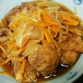 ４クロ's cooksnap of when they made 柔らか鶏胸肉の南蛮漬け.