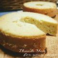 inyako's cooksnap of when they made メープル風味の米粉豆腐ミニシフォン☆Ⅱ.