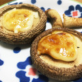 YUKIKI☆'s cooksnap of when they made トースターで簡単♪しいたけ醤油マヨ焼き♡.