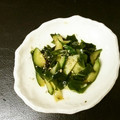 ウメ吉さん's cooksnap of when they made きゅうりとわかめの中華風和え物.