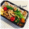 ＢＵＴＴＯＮ3's cooksnap of when they made 甘辛☆おくらベーコン炒め.
