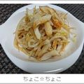 ちょこ☆ちょこ's cooksnap of when they made 簡単！もやしのポン酢あえ.