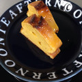 windshield's cooksnap of when they made 梅ジャムと梅酒の実で　梅ケーキ.