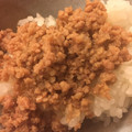 　青空大好き's cooksnap of when they made ご飯が進む！大好き♡うちの定番肉そぼろ☆.