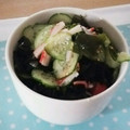 ☆★ケイト★☆'s cooksnap of when they made ワカメときゅうりとカニカマの酢のもの.
