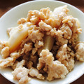 クックLUJX5K☆'s cooksnap of when they made 簡単、長いもと鶏ミンチの炒め煮.