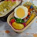 ゆけり３兄弟's cooksnap of when they made お弁当に♪プリンカップで可愛いお花ゆで卵.