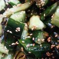 citina's cooksnap of when they made 塩昆布たたきキュウリ.