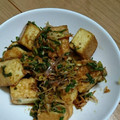 よしだよしこ's cooksnap of when they made 厚揚げの薬味合え。もう一品おつまみに.