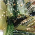 まあみママ's cooksnap of when they made 小松菜のごま和え.