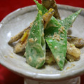 あやかときょうこ's cooksnap of when they made 旨！いんげんとごぼうの変わりごまあえ.