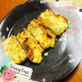 ＳＡＫＩ♡'s cooksnap of when they made ちくわの玉子サラダ焼き.