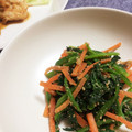 まりあの's cooksnap of when they made ほうれん草と人参のゴマ醤油麹和え.