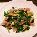 まおなや's cooksnap of when they made ほうれん草とベーコンの卵炒め.