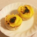 ゆかぷりんじゅごん's cooksnap of when they made レンジで手作りカスタード♡エッグタルト.