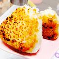 ｍ_ｒ♡ｍａｍａ's cooksnap of when they made 味噌焼きおにぎり♪(*´ч ` *).