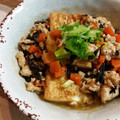 いしまいﾁｬﾝ's cooksnap of when they made 簡単☆焼き厚揚げのひじきそぼろあんかけ☆.