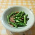 オレンジリング's cooksnap of when they made 巻かずにそのまま！アスパラベーコン.