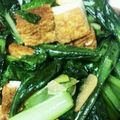 Rikka＊Snow's cooksnap of when they made 小松菜と厚揚げのペペロンチーノ.