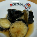 okazakana's cooksnap of when they made 今が旬♪米なすの揚げ浸し◆.