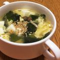 ぽめchan's cooksnap of when they made 5分で♪中華風わかめスープ♡.
