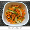 ちょこ☆ちょこ's cooksnap of when they made お弁当にも♪ちくわの彩りめんつゆ炒め.