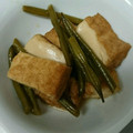 miyarobo's cooksnap of when they made まぁたんの『厚揚げといんげんの煮浸し』.