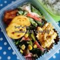 えまっちママ's cooksnap of when they made スナックエンドウとカニカマの辛子マヨ和え.