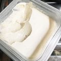 ゆーchanまま's cooksnap of when they made 得ワザ！ゼラチン・砂糖無deレアチーズ♡.