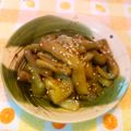 クックNBQNE0☆'s cooksnap of when they made ピリ辛 ナスのナムル.