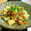 ajikuma's cooksnap of when they made 熱々☆豚キムチとろとろ豆腐♬.